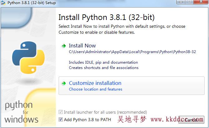 Python3.8.1安装(Windows x86 executable installer)